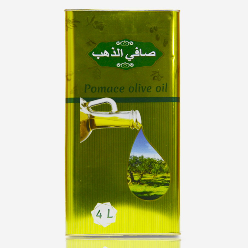 aj olive oil